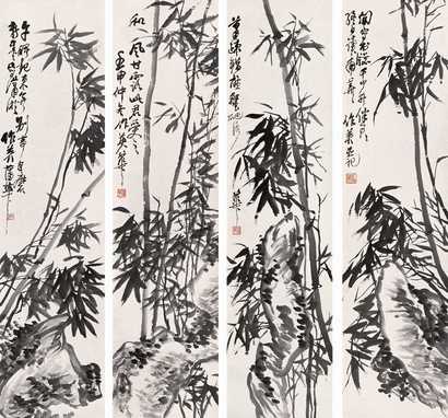 蒲华 1932年作 墨竹 四屏